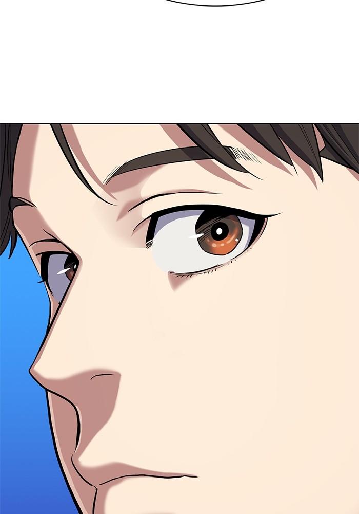 The Chaebeol’s Youngest Son ตอนที่ 66 116