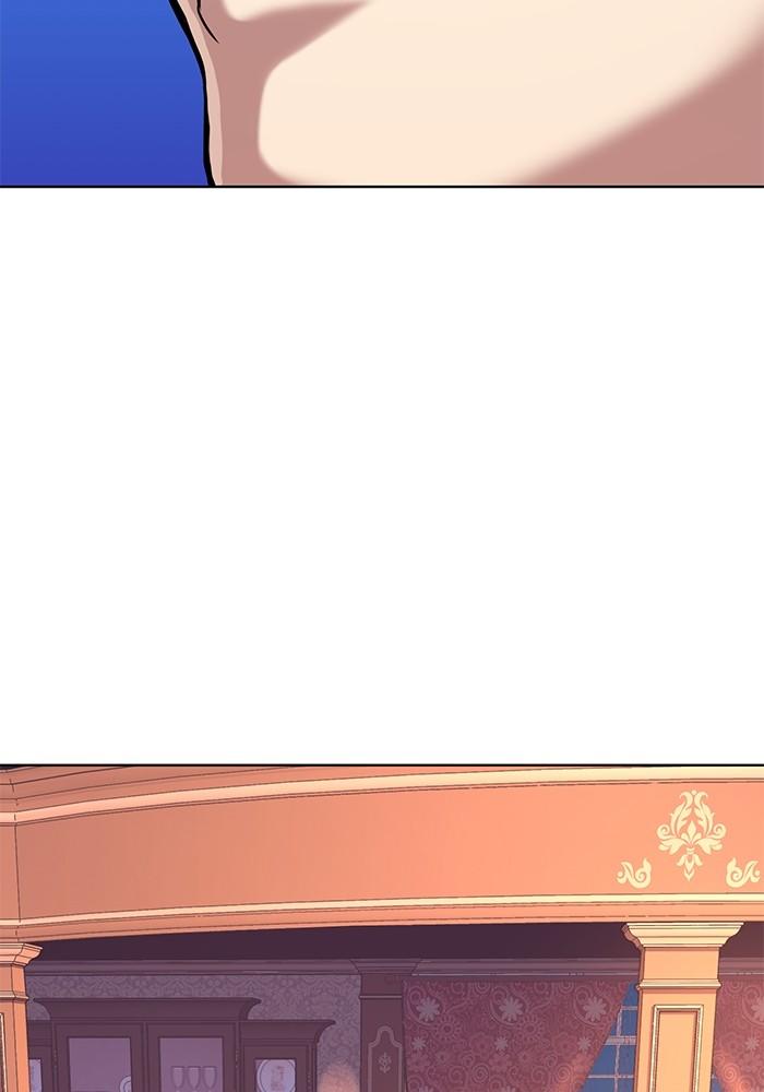 The Chaebeol’s Youngest Son ตอนที่ 66 117