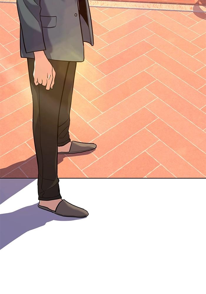 The Chaebeol’s Youngest Son ตอนที่ 66 119