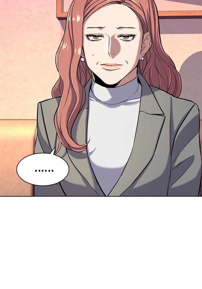 The Chaebeol’s Youngest Son ตอนที่ 63 120