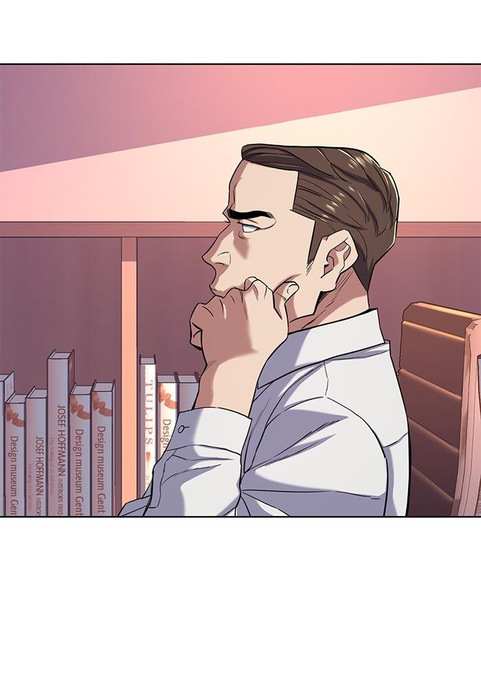 The Chaebeol’s Youngest Son ตอนที่ 63 121