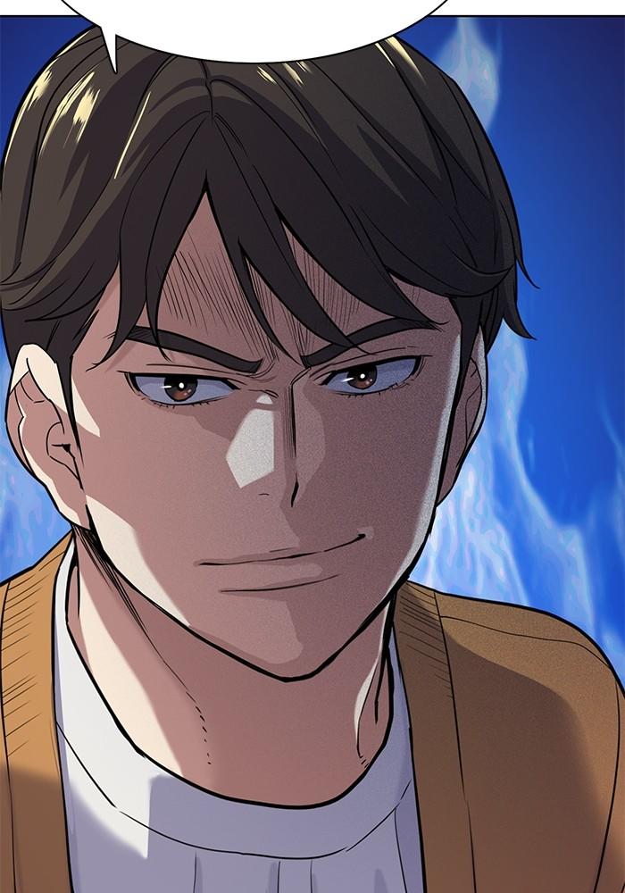 The Chaebeol’s Youngest Son ตอนที่ 65 124