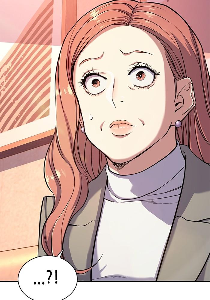 The Chaebeol’s Youngest Son ตอนที่ 63 125