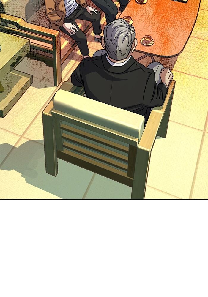 The Chaebeol’s Youngest Son ตอนที่ 65 129