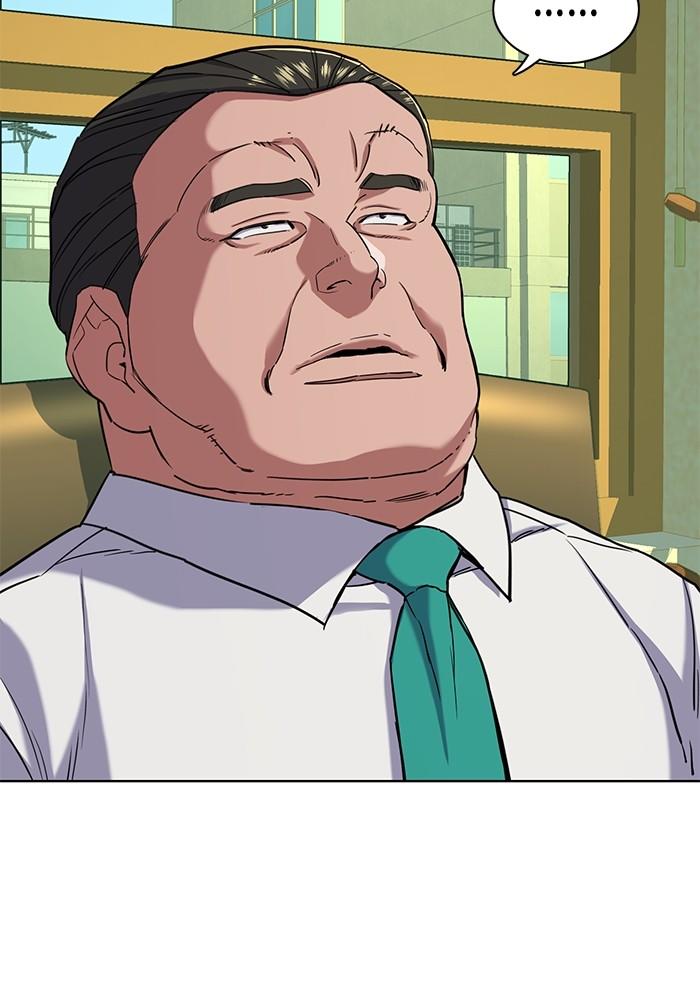 The Chaebeol’s Youngest Son ตอนที่ 63 133