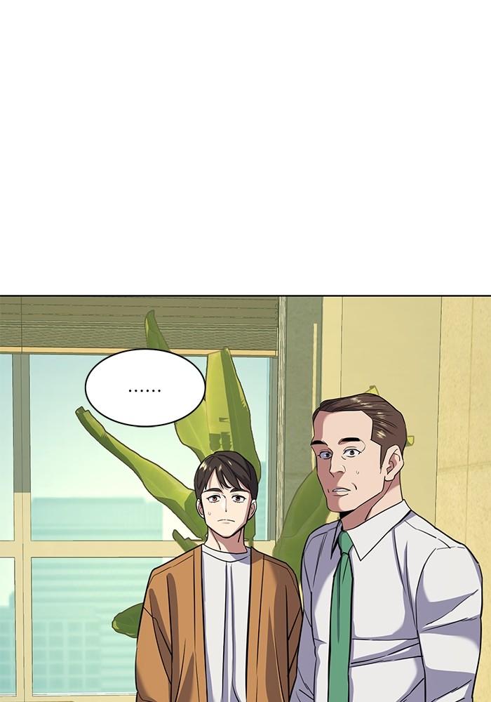 The Chaebeol’s Youngest Son ตอนที่ 65 137