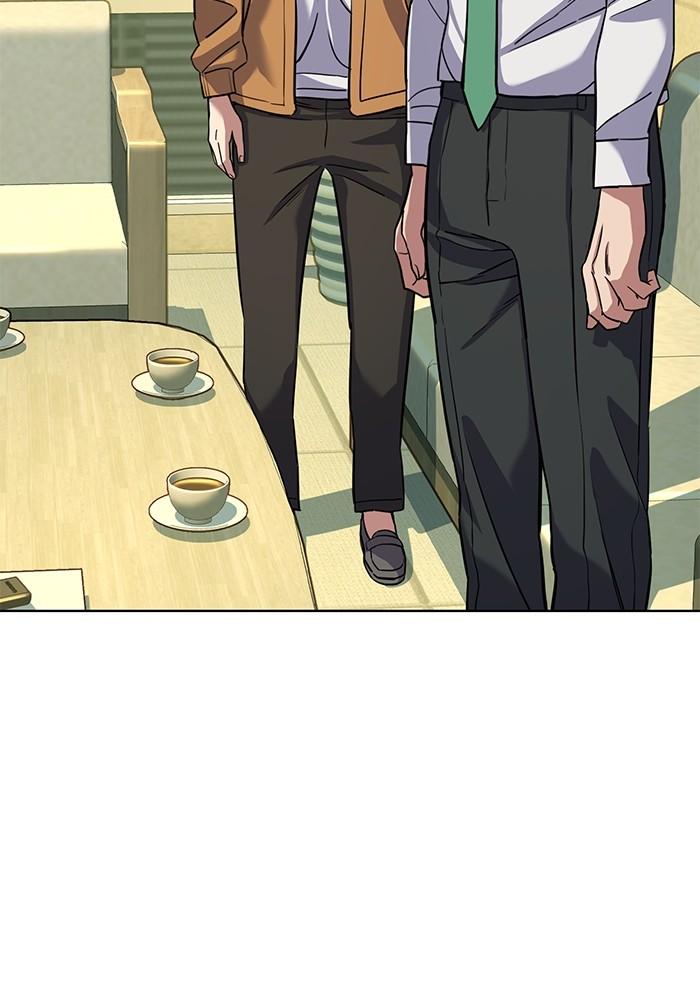 The Chaebeol’s Youngest Son ตอนที่ 65 138