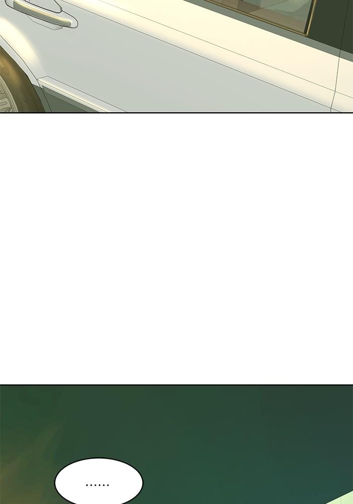 The Chaebeol’s Youngest Son ตอนที่ 65 143