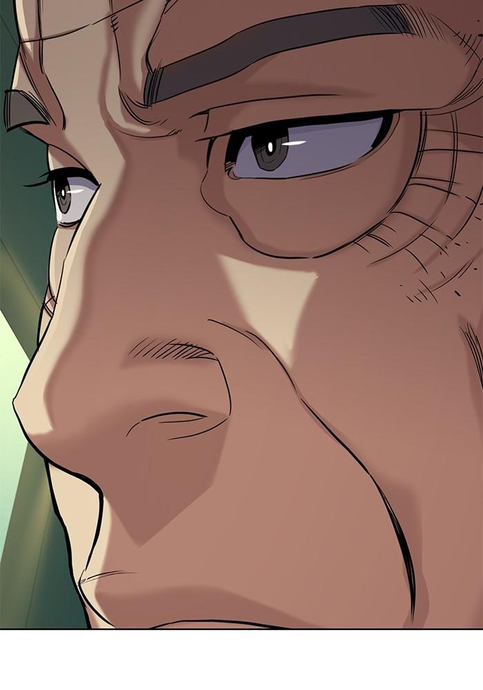 The Chaebeol’s Youngest Son ตอนที่ 65 146