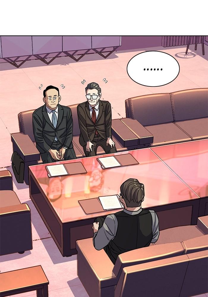 The Chaebeol’s Youngest Son ตอนที่ 67 14