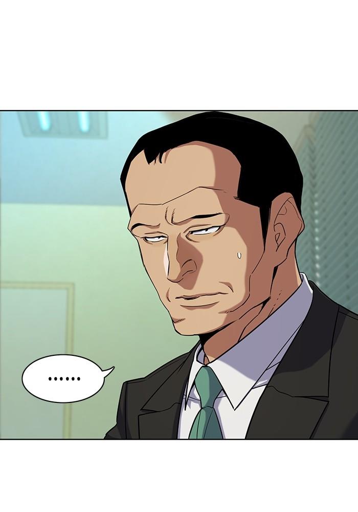 The Chaebeol’s Youngest Son ตอนที่ 63 17