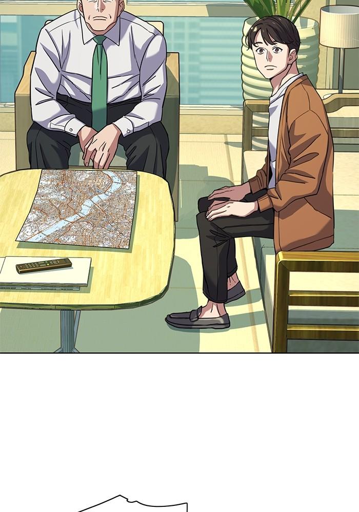 The Chaebeol’s Youngest Son ตอนที่ 65 20