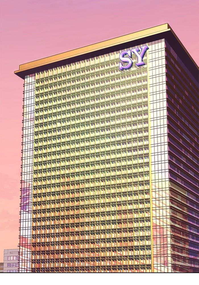 The Chaebeol’s Youngest Son ตอนที่ 67 2