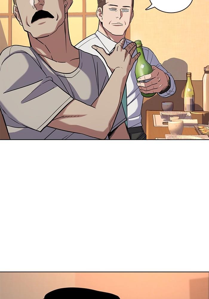 The Chaebeol’s Youngest Son ตอนที่ 64 26