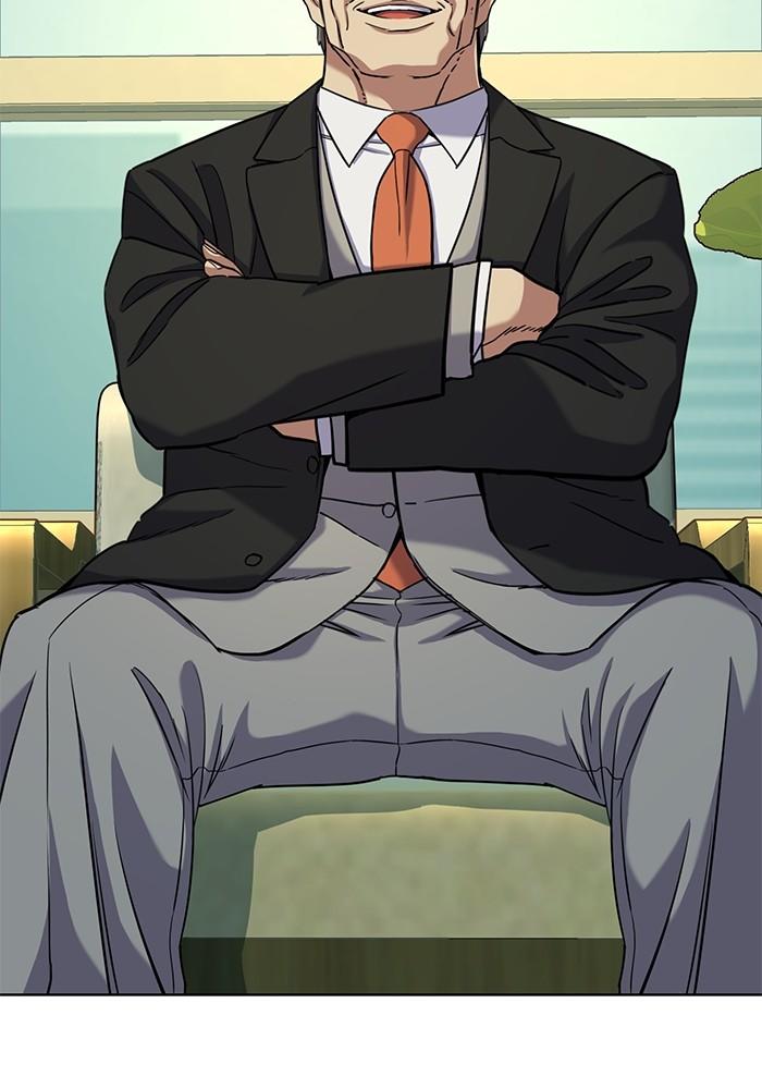 The Chaebeol’s Youngest Son ตอนที่ 65 29