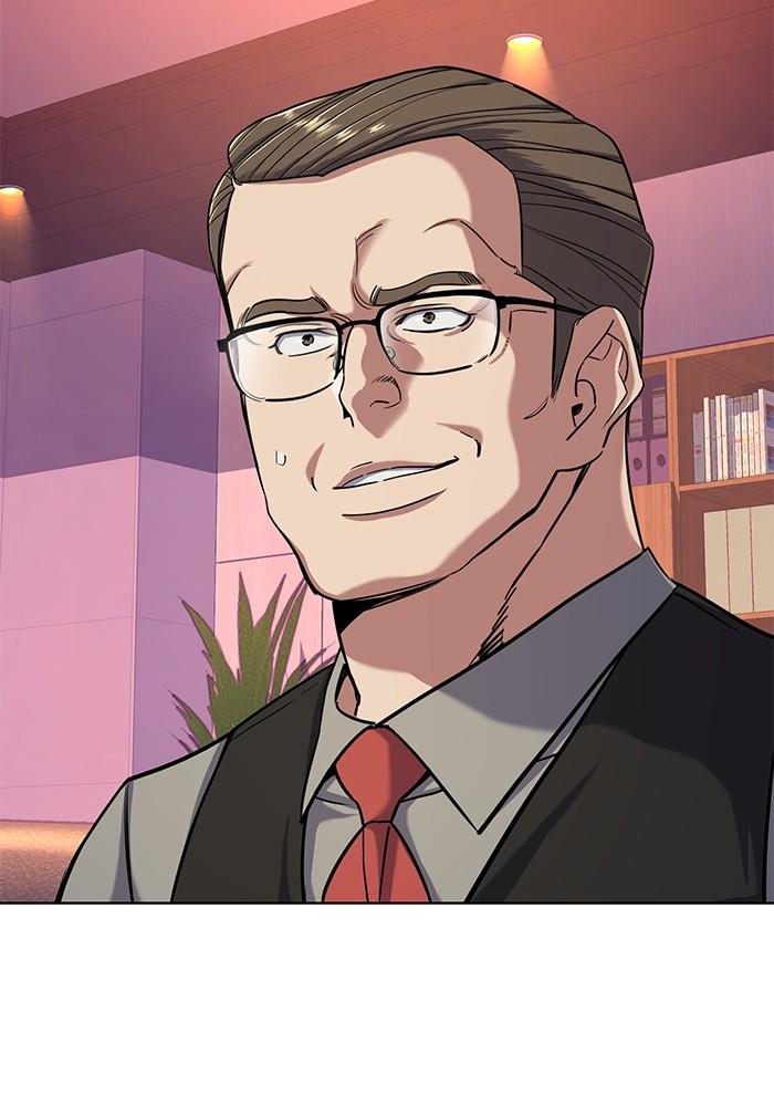 The Chaebeol’s Youngest Son ตอนที่ 67 33