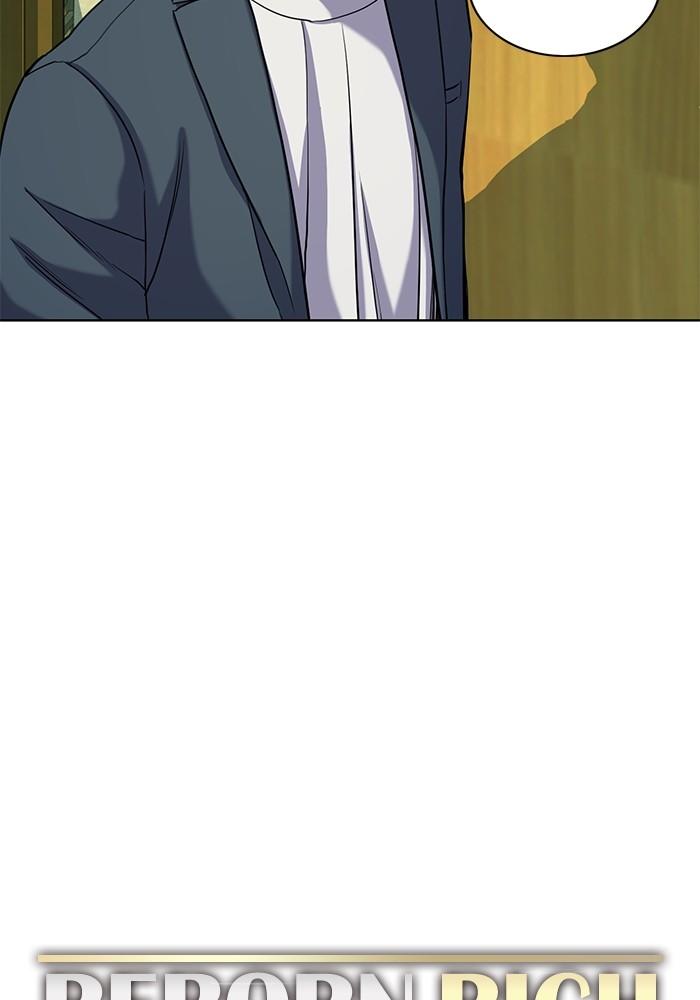 The Chaebeol’s Youngest Son ตอนที่ 66 37