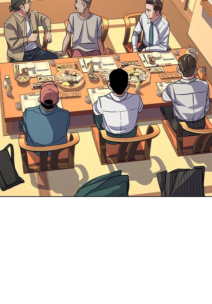 The Chaebeol’s Youngest Son ตอนที่ 64 38