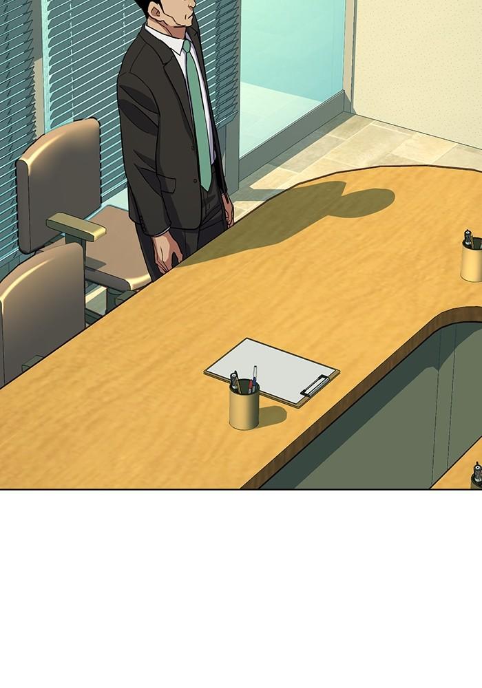 The Chaebeol’s Youngest Son ตอนที่ 63 41