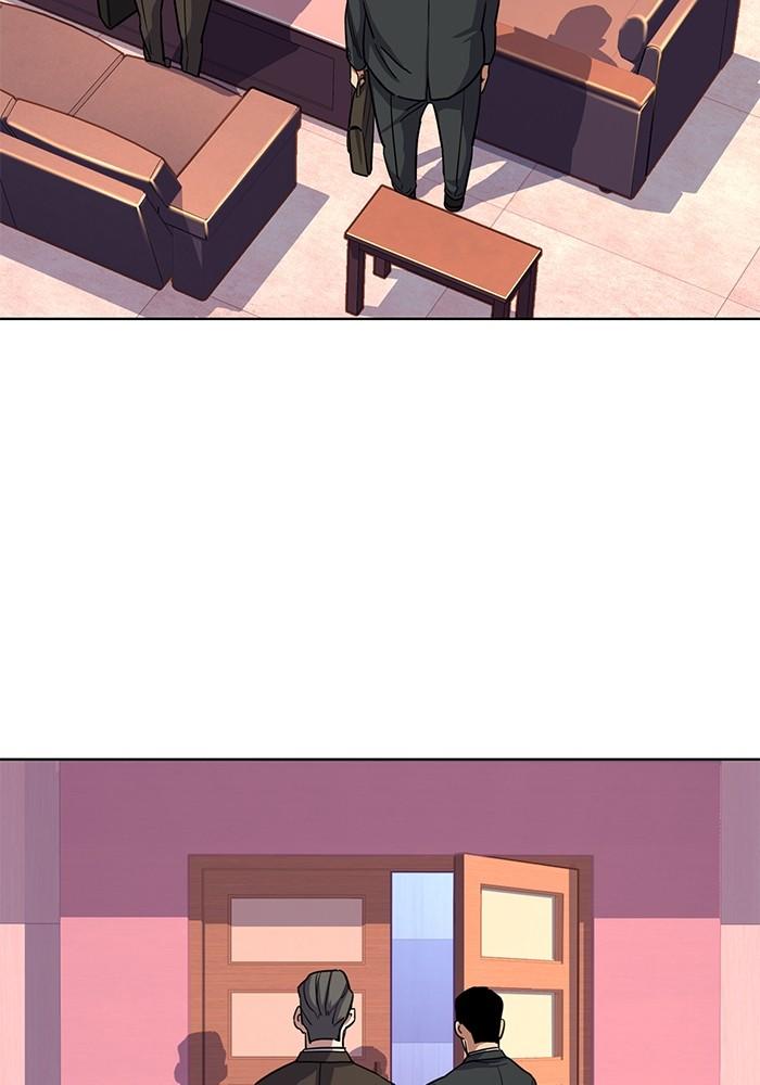 The Chaebeol’s Youngest Son ตอนที่ 67 42