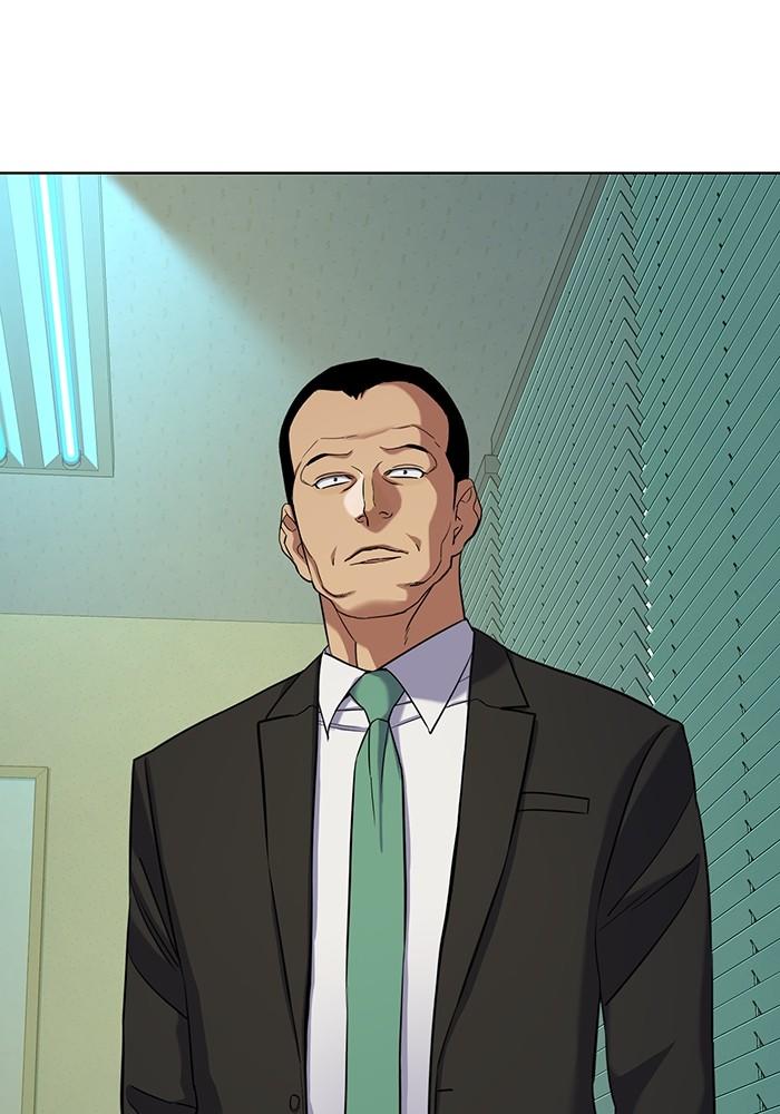 The Chaebeol’s Youngest Son ตอนที่ 63 42