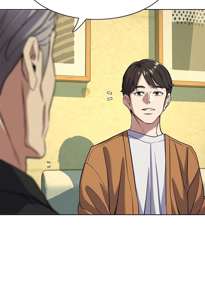 The Chaebeol’s Youngest Son ตอนที่ 65 43