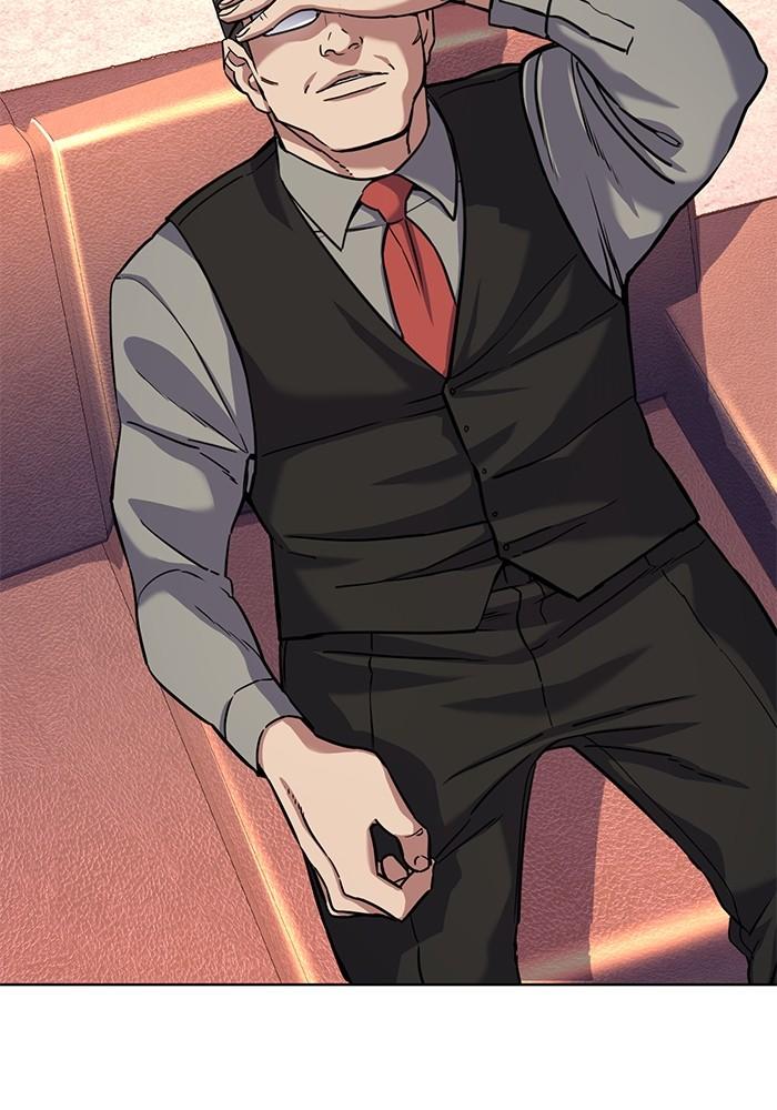 The Chaebeol’s Youngest Son ตอนที่ 67 44