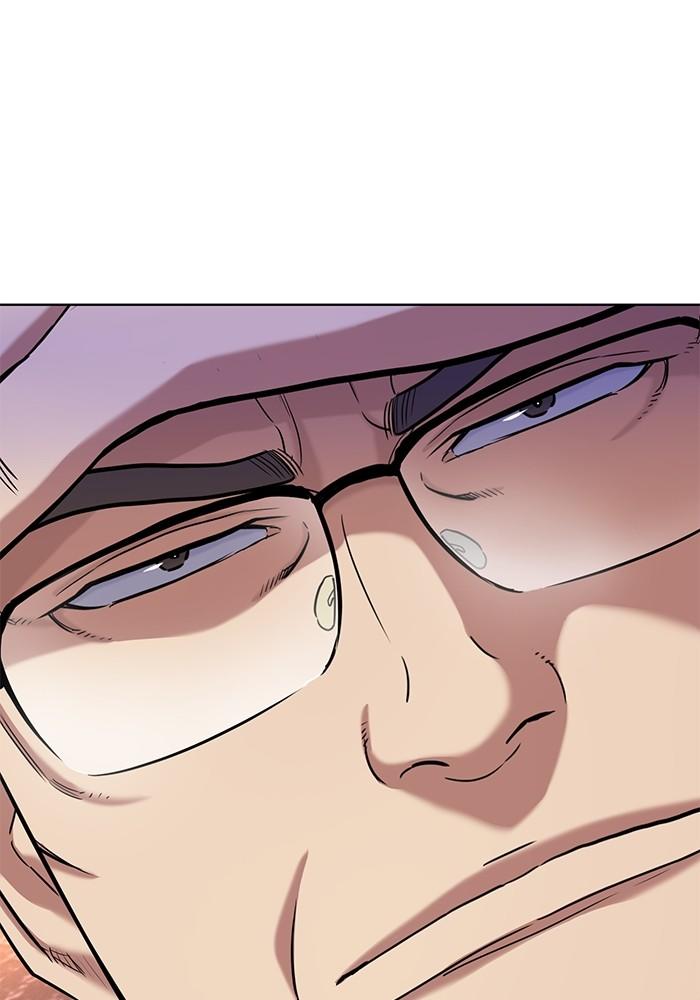 The Chaebeol’s Youngest Son ตอนที่ 67 45