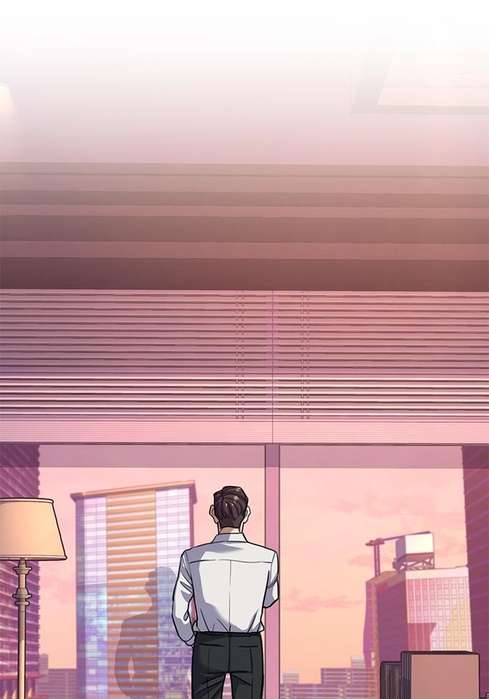 The Chaebeol’s Youngest Son ตอนที่ 67 47