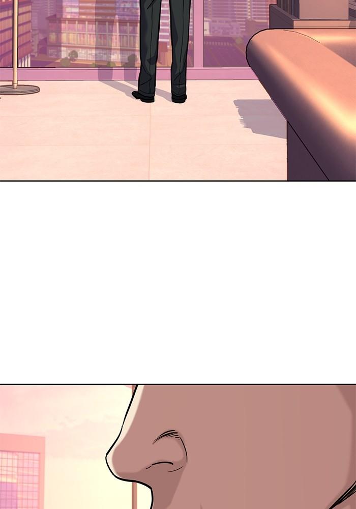 The Chaebeol’s Youngest Son ตอนที่ 67 48