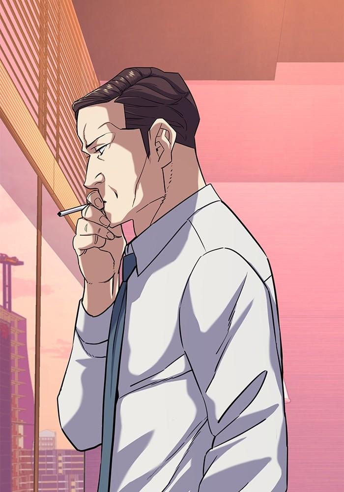 The Chaebeol’s Youngest Son ตอนที่ 67 50