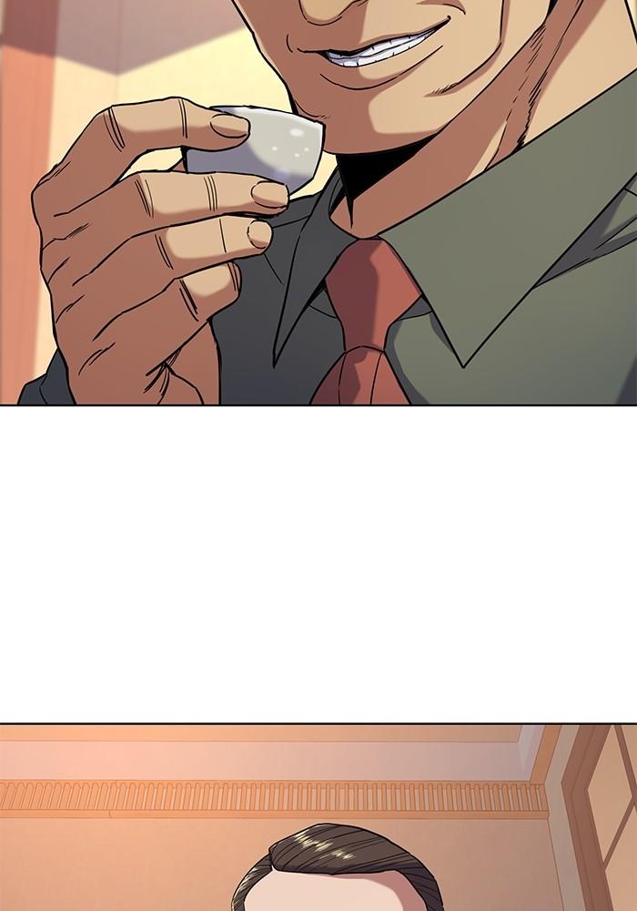 The Chaebeol’s Youngest Son ตอนที่ 64 53