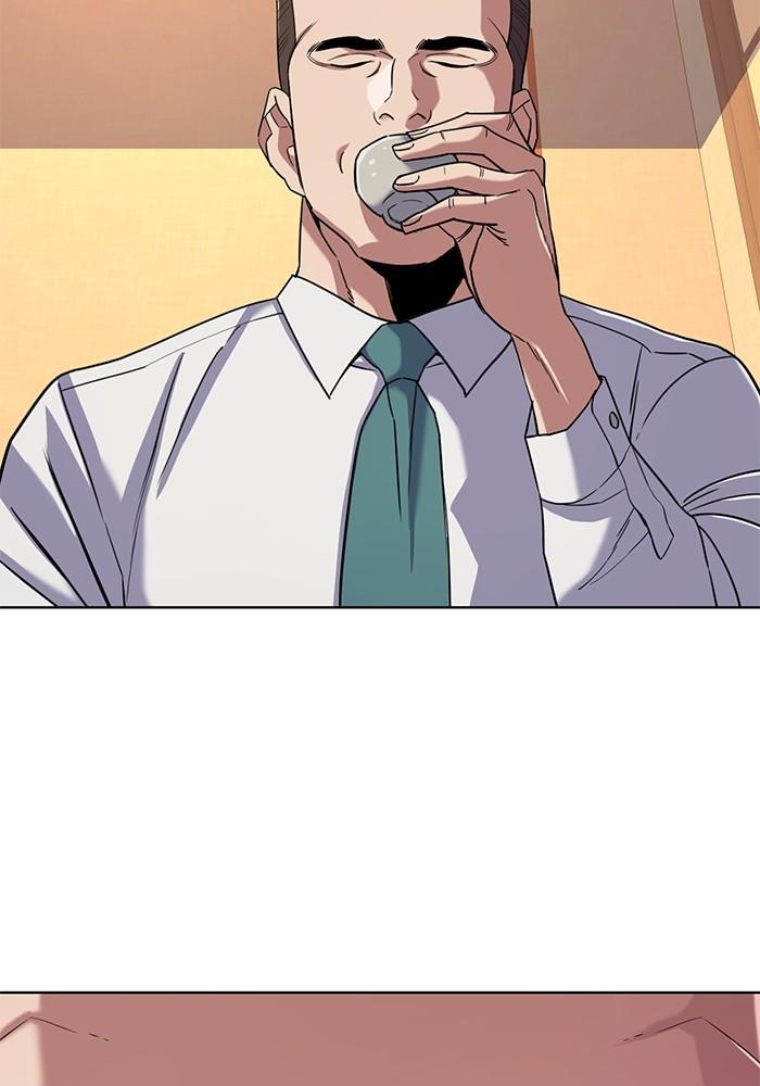 The Chaebeol’s Youngest Son ตอนที่ 64 54