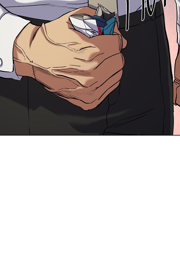 The Chaebeol’s Youngest Son ตอนที่ 63 57