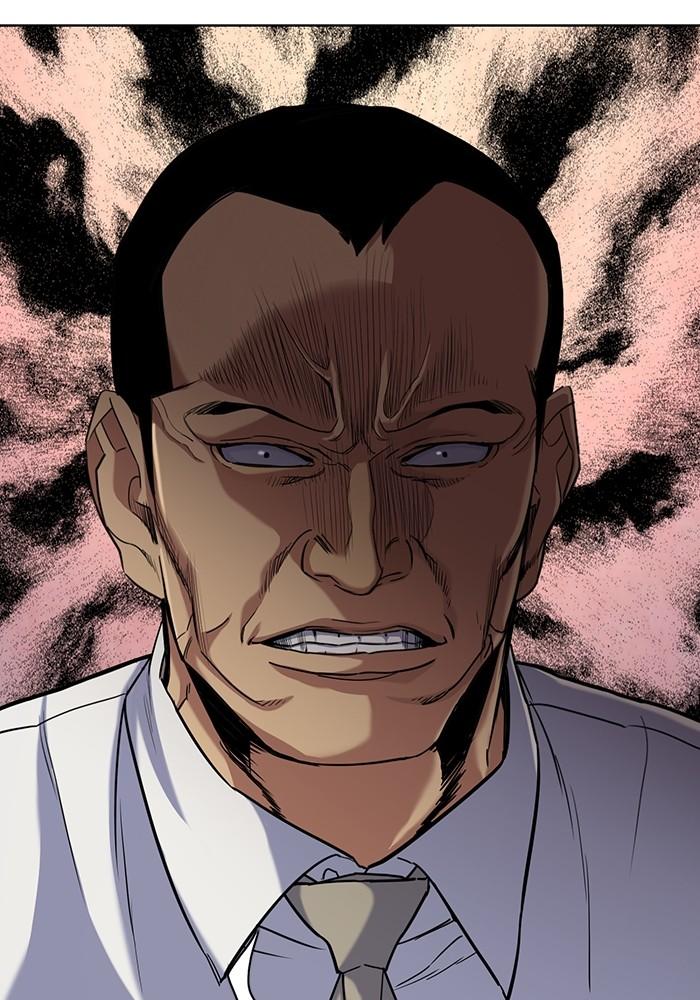 The Chaebeol’s Youngest Son ตอนที่ 63 58