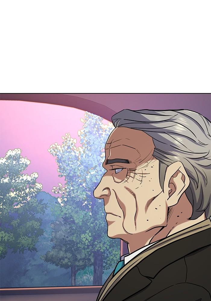 The Chaebeol’s Youngest Son ตอนที่ 67 59