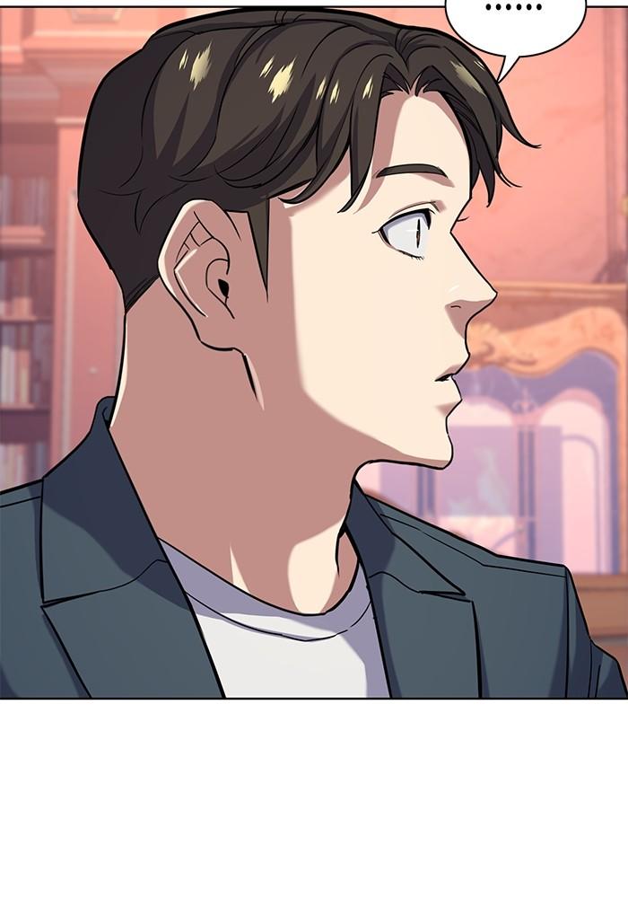 The Chaebeol’s Youngest Son ตอนที่ 66 63