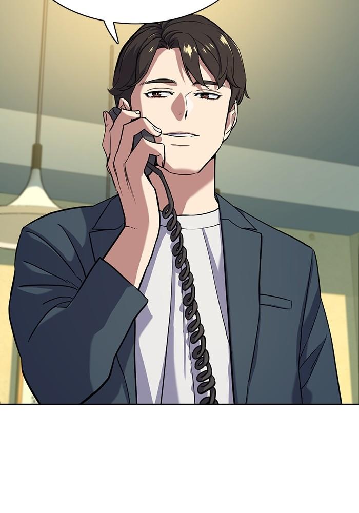 The Chaebeol’s Youngest Son ตอนที่ 66 6