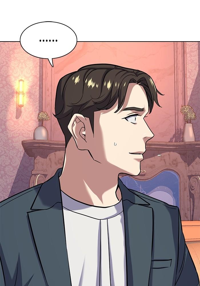 The Chaebeol’s Youngest Son ตอนที่ 66 66