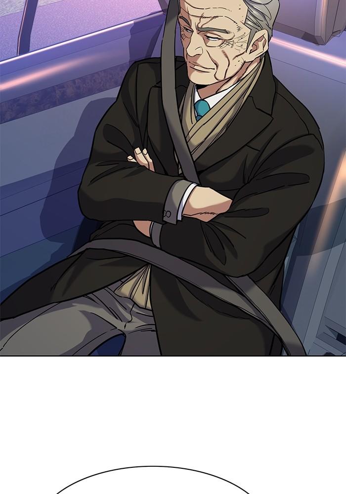 The Chaebeol’s Youngest Son ตอนที่ 67 68