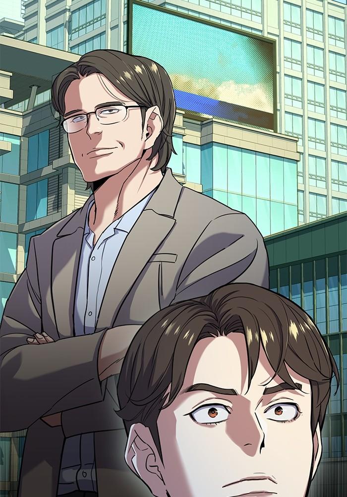 The Chaebeol’s Youngest Son ตอนที่ 66 80