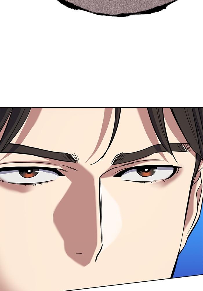 The Chaebeol’s Youngest Son ตอนที่ 66 86