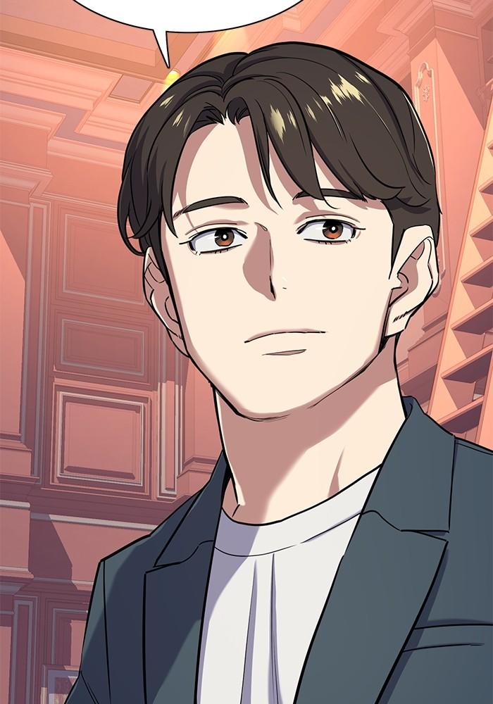 The Chaebeol’s Youngest Son ตอนที่ 66 90