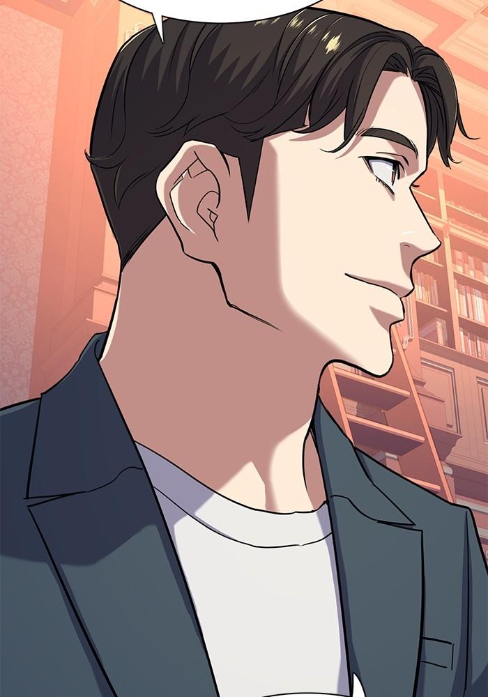 The Chaebeol’s Youngest Son ตอนที่ 66 93