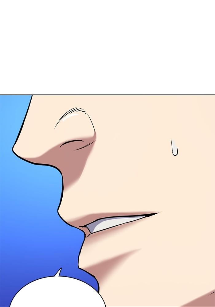 The Chaebeol’s Youngest Son ตอนที่ 65 93