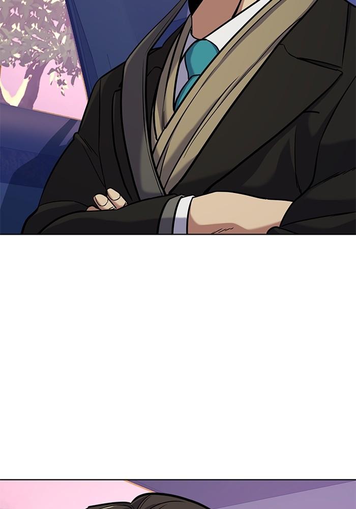 The Chaebeol’s Youngest Son ตอนที่ 67 95