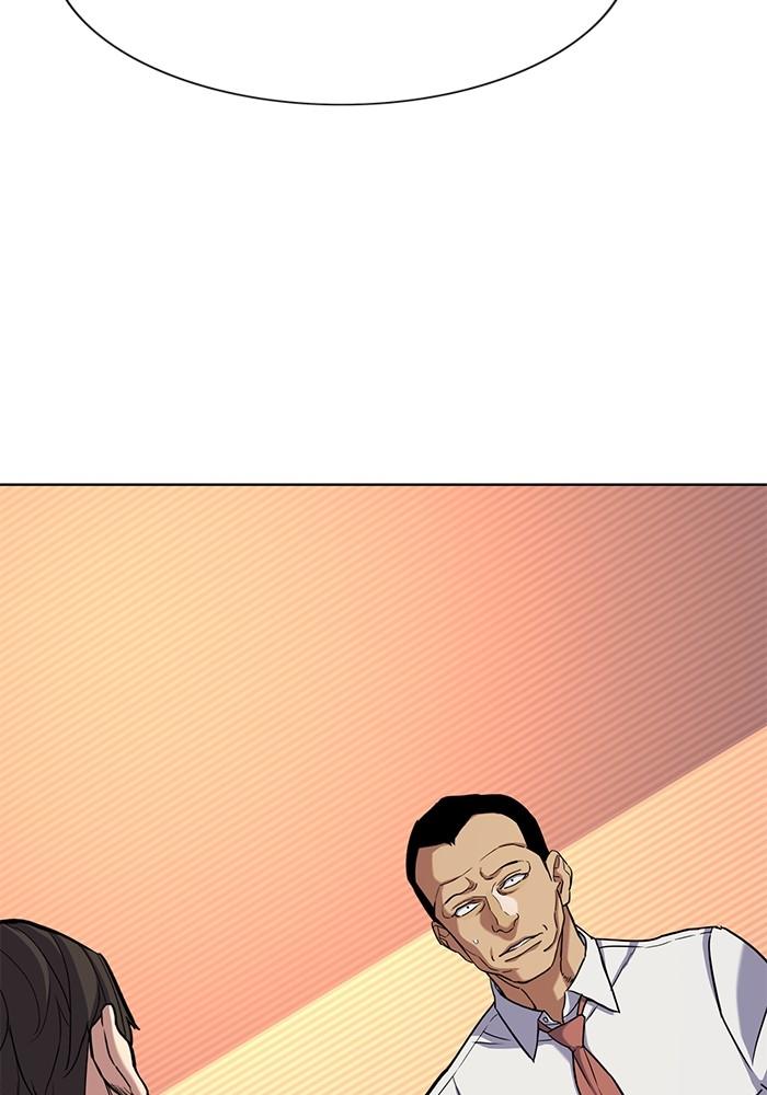 The Chaebeol’s Youngest Son ตอนที่ 63 97