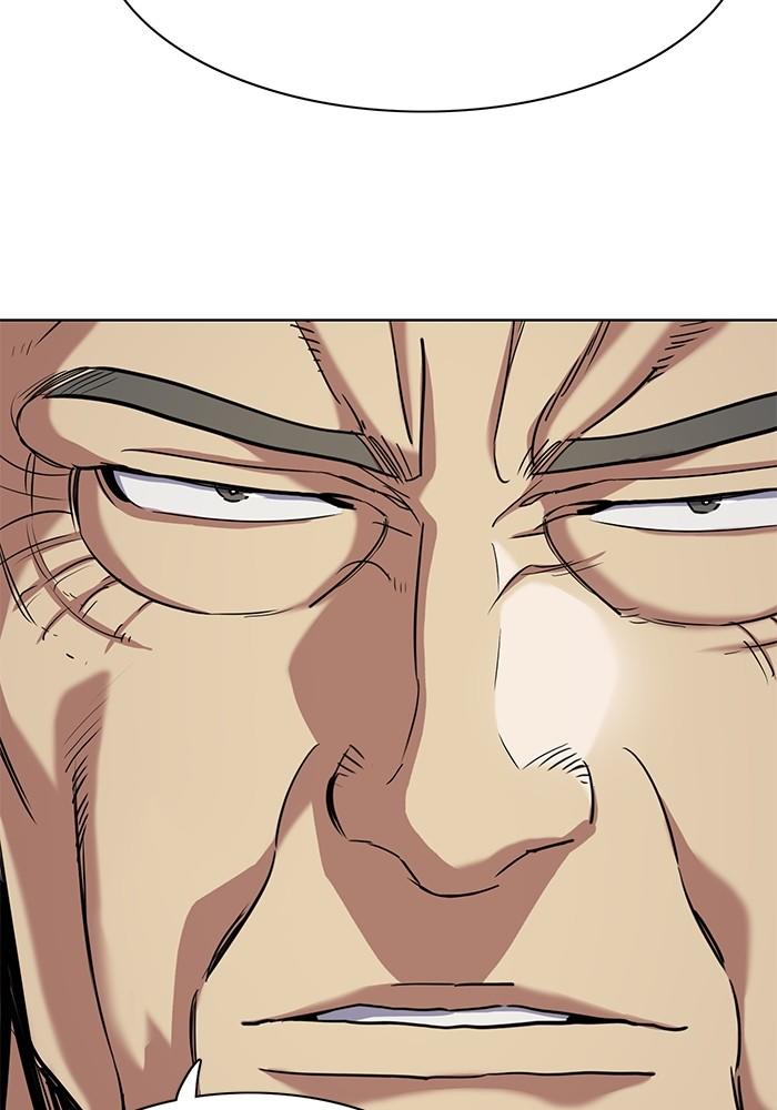 The Chaebeol’s Youngest Son ตอนที่ 66 98