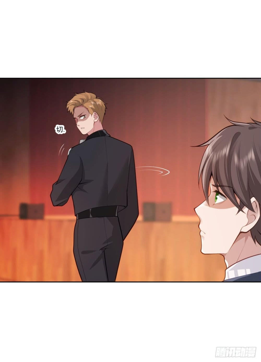 I Really Don’t Want to be Reborn ตอนที่ 155 14