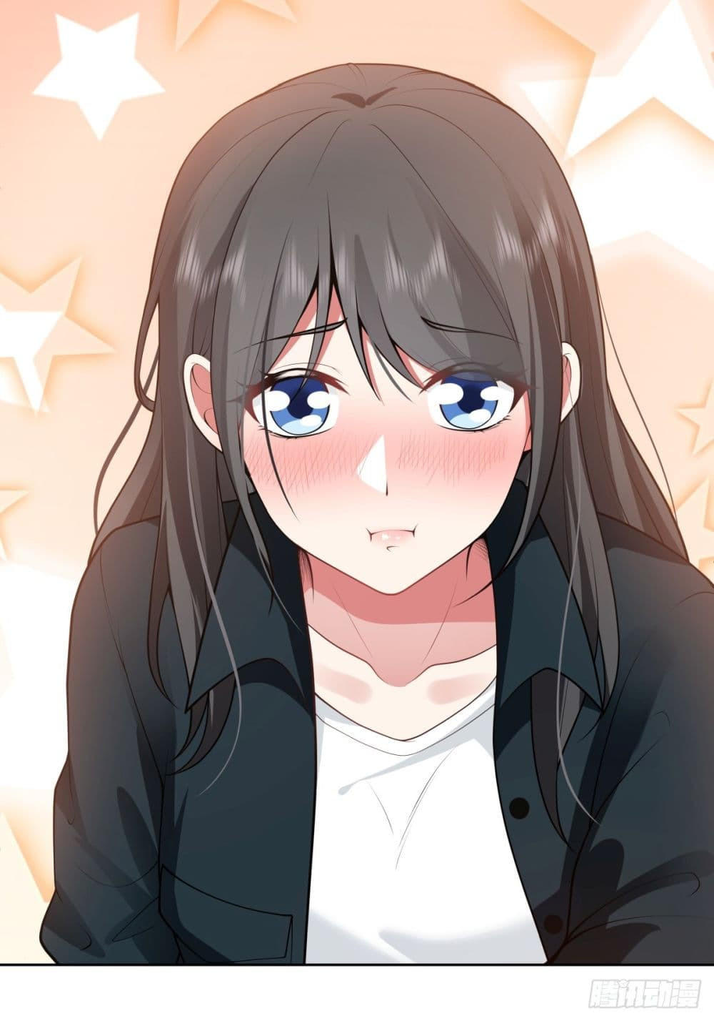 I Really Don’t Want to be Reborn ตอนที่ 146 16